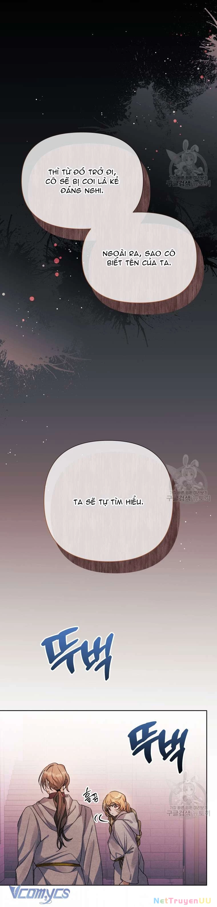 Này Tiểu Công Tước Chỉ Cần Tin Tưởng Tôi!!! Chapter 62 - Trang 2