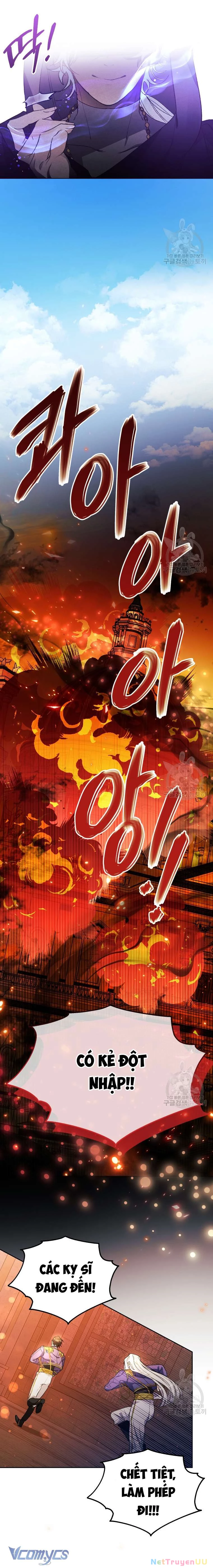 Này Tiểu Công Tước Chỉ Cần Tin Tưởng Tôi!!! Chapter 62 - Trang 2