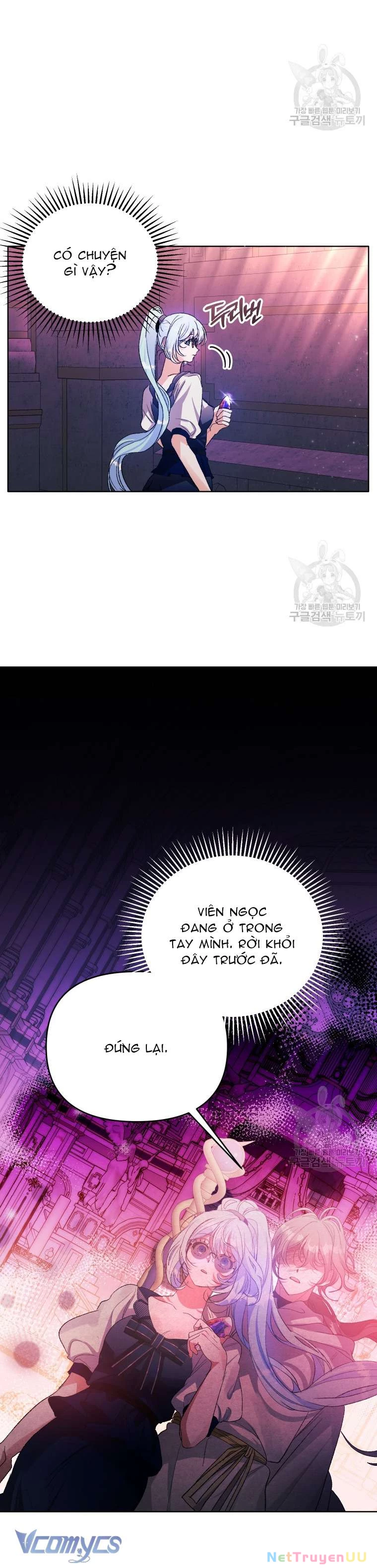 Này Tiểu Công Tước Chỉ Cần Tin Tưởng Tôi!!! Chapter 62 - Trang 2