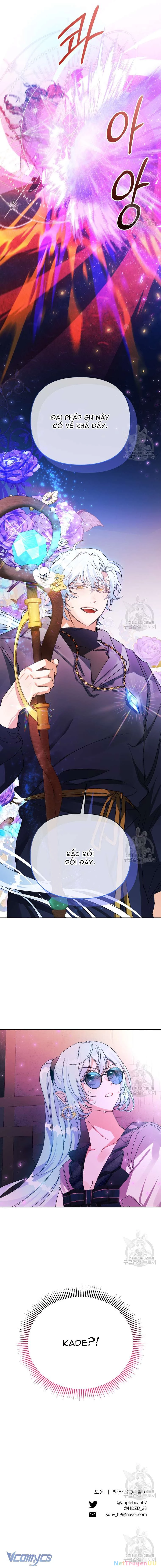 Này Tiểu Công Tước Chỉ Cần Tin Tưởng Tôi!!! Chapter 62 - Trang 2