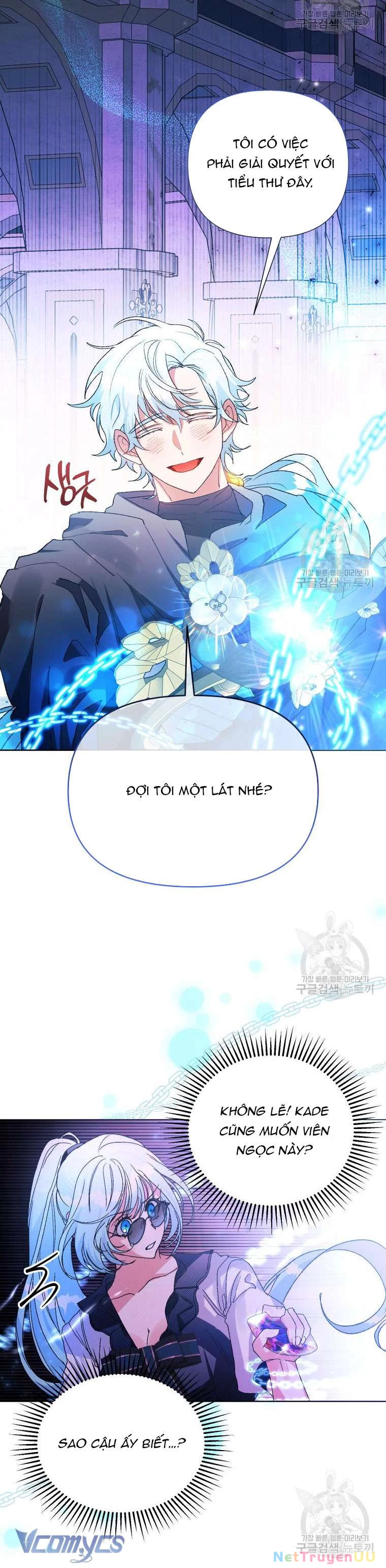 Này Tiểu Công Tước Chỉ Cần Tin Tưởng Tôi!!! Chapter 63 - Trang 2