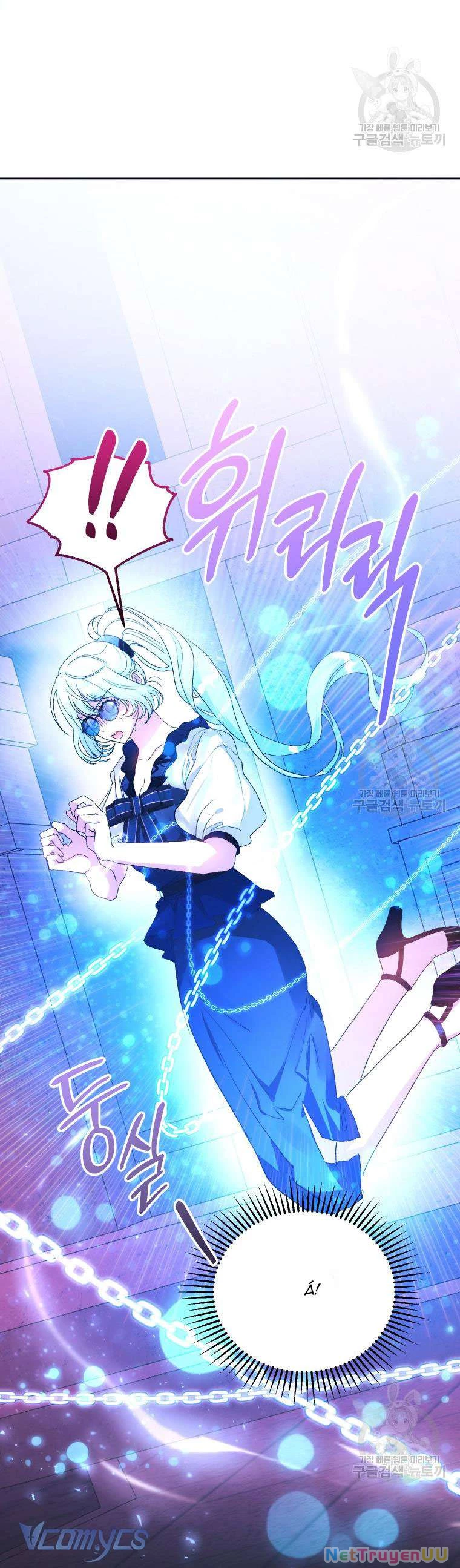 Này Tiểu Công Tước Chỉ Cần Tin Tưởng Tôi!!! Chapter 63 - Trang 2