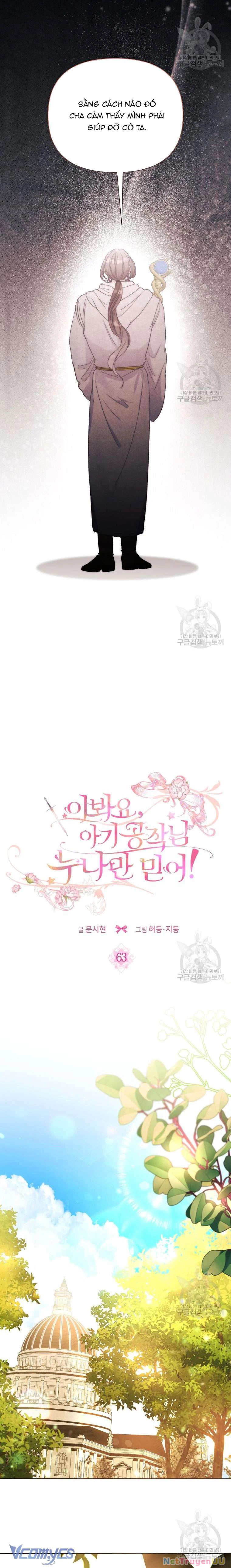 Này Tiểu Công Tước Chỉ Cần Tin Tưởng Tôi!!! Chapter 63 - Trang 2