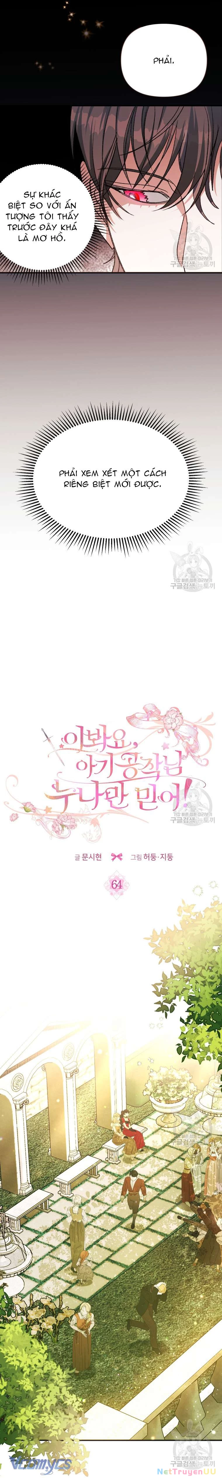 Này Tiểu Công Tước Chỉ Cần Tin Tưởng Tôi!!! Chapter 64 - Trang 2