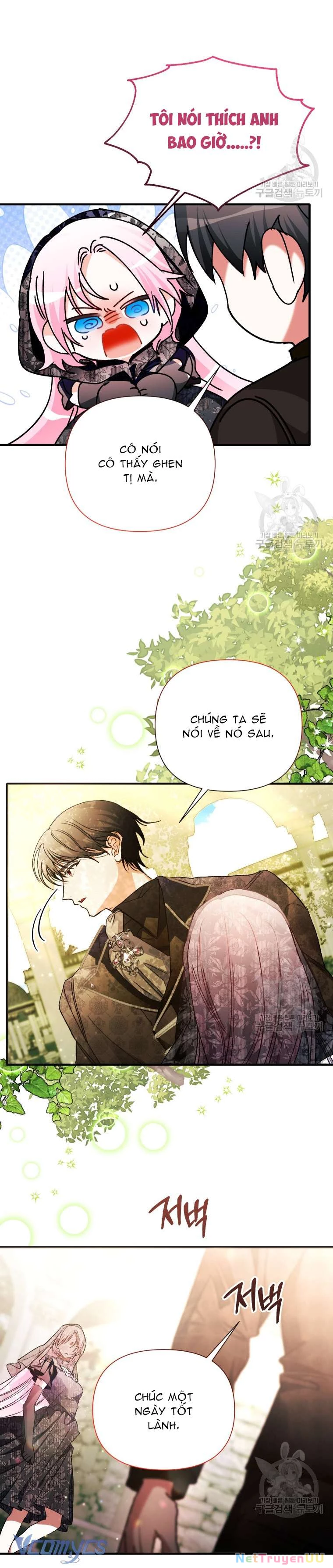 Này Tiểu Công Tước Chỉ Cần Tin Tưởng Tôi!!! Chapter 64 - Trang 2