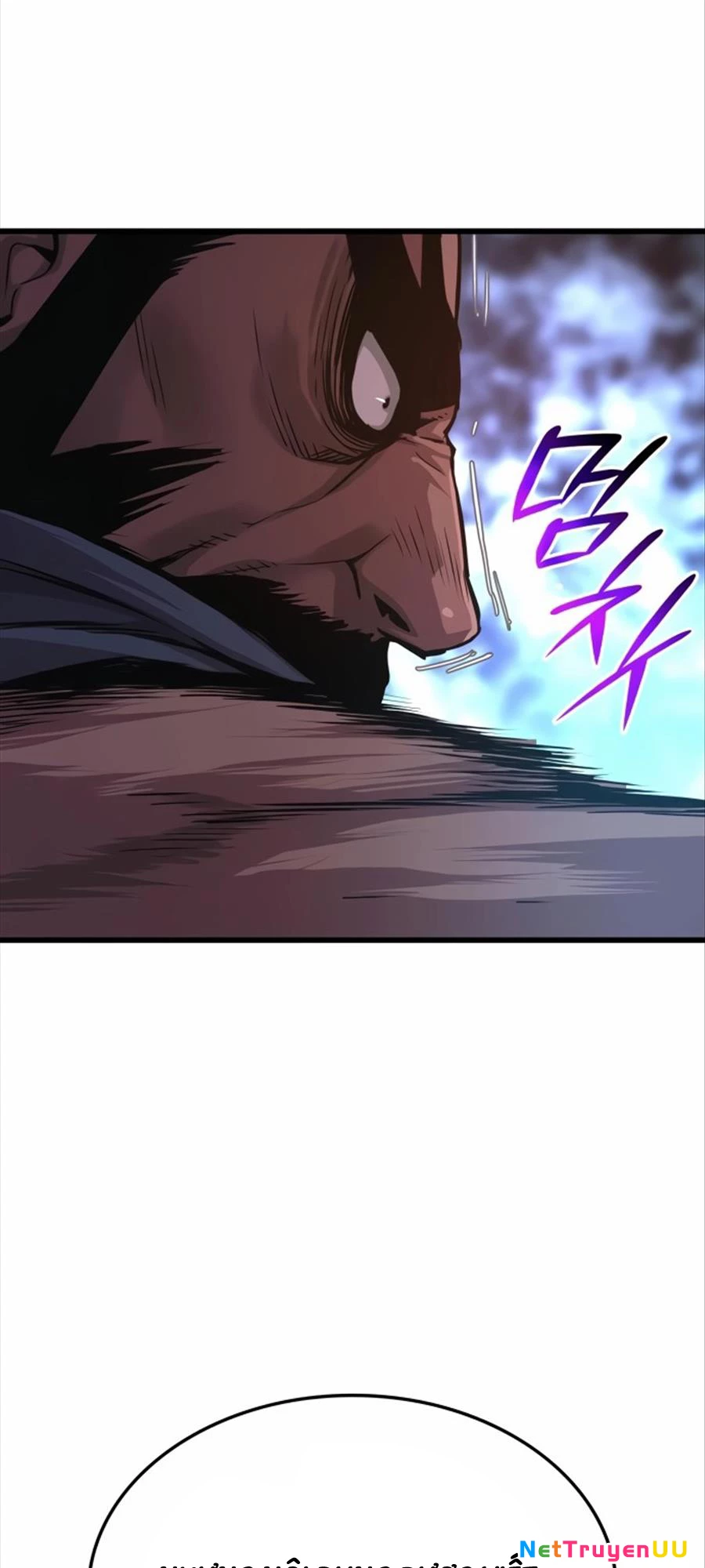 Quái Lực Loạn Thần Chapter 36 - Trang 4