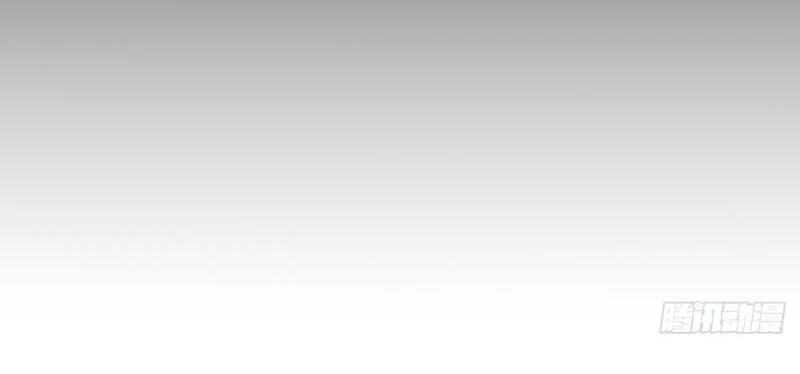 Ta Đoạt Xá Người Chơi Hệ Thống Chapter 31 - Trang 3