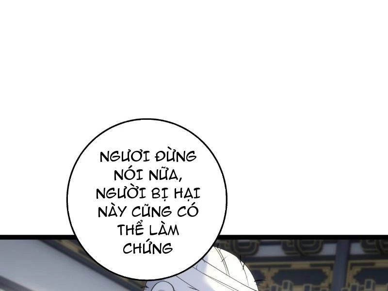 Ta Đoạt Xá Người Chơi Hệ Thống Chapter 31 - Trang 3