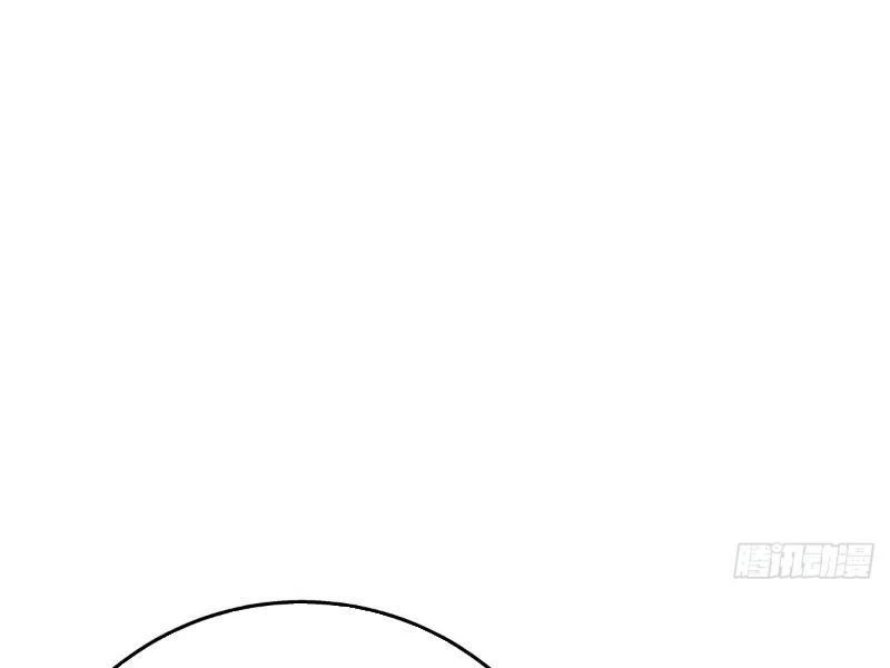 Ta Đoạt Xá Người Chơi Hệ Thống Chapter 31 - Trang 3