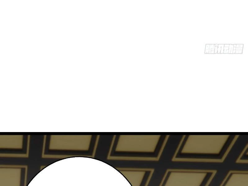 Ta Đoạt Xá Người Chơi Hệ Thống Chapter 31 - Trang 3