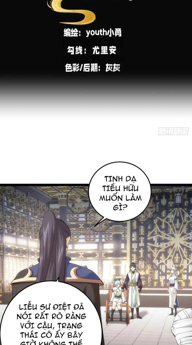 Ta Đoạt Xá Người Chơi Hệ Thống Chapter 32 - Trang 3