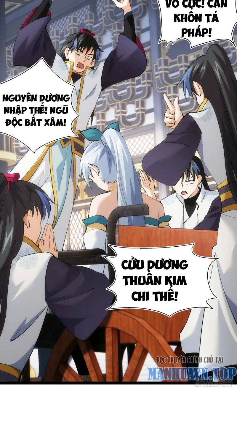 Ta Đoạt Xá Người Chơi Hệ Thống Chapter 32 - Trang 3