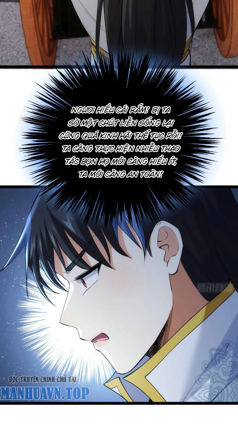 Ta Đoạt Xá Người Chơi Hệ Thống Chapter 32 - Trang 3
