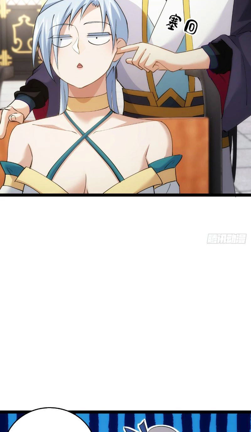 Ta Đoạt Xá Người Chơi Hệ Thống Chapter 32 - Trang 3