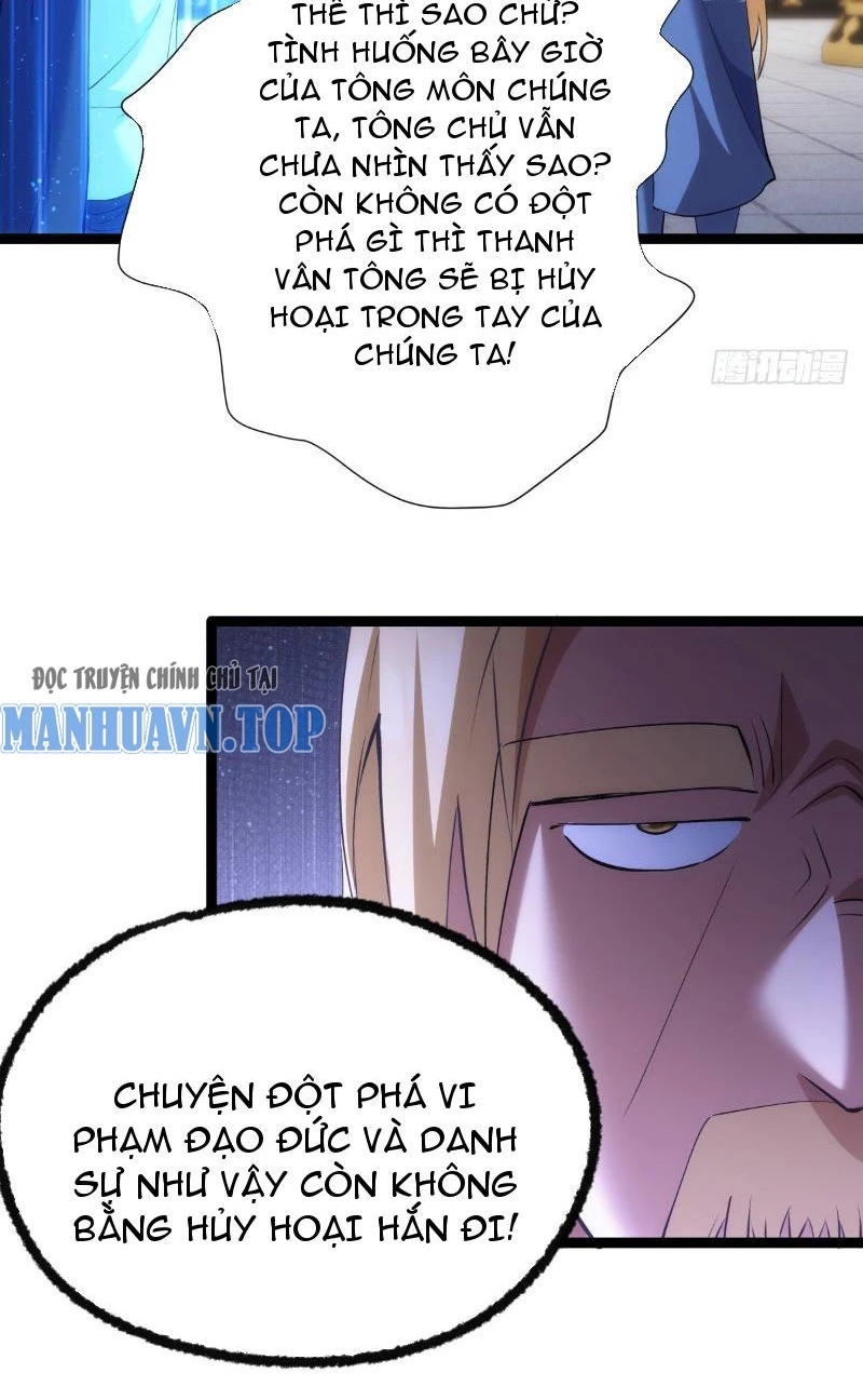 Ta Đoạt Xá Người Chơi Hệ Thống Chapter 34 - Trang 3