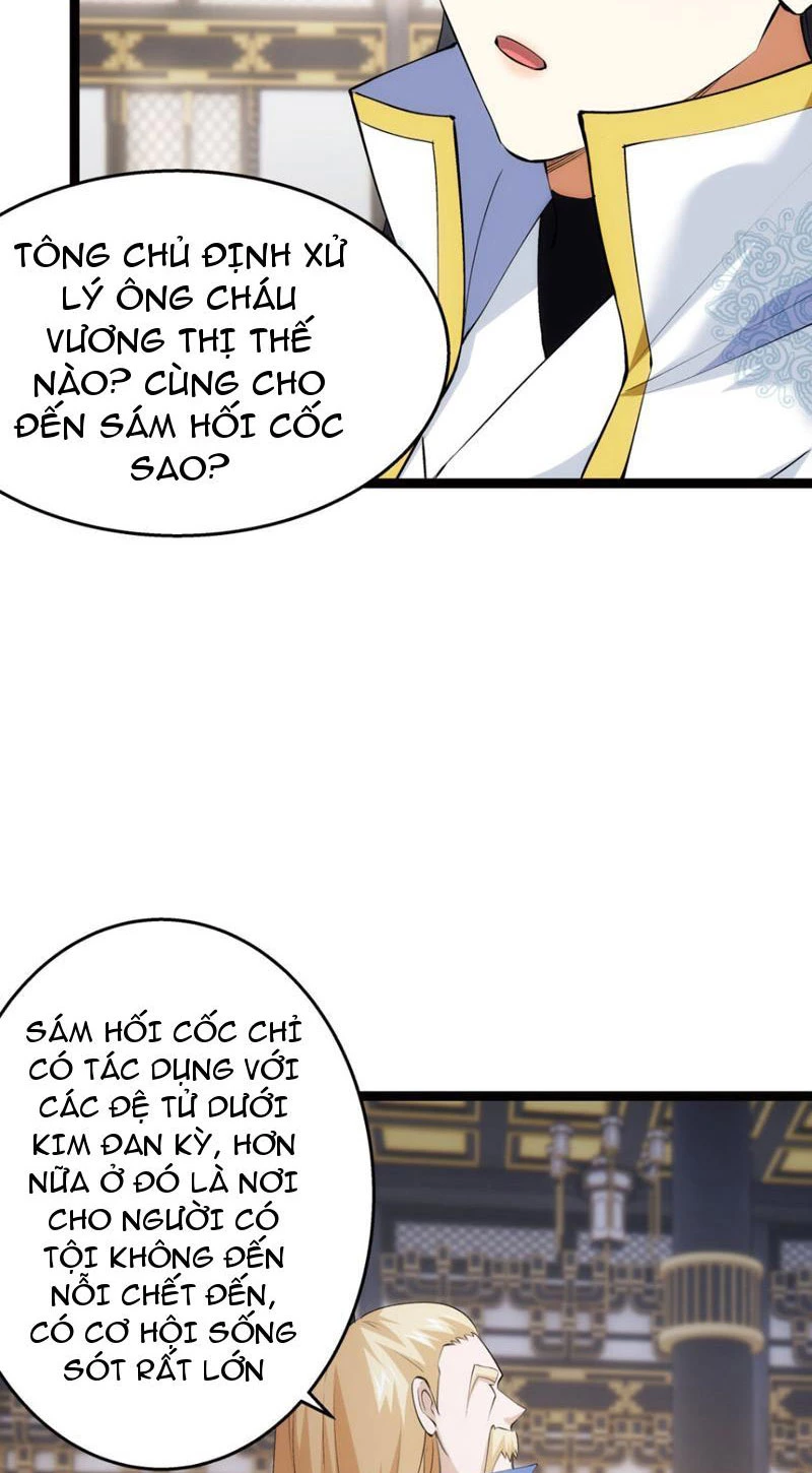 Ta Đoạt Xá Người Chơi Hệ Thống Chapter 35 - Trang 3