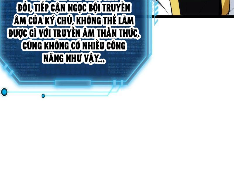 Ta Đoạt Xá Người Chơi Hệ Thống Chapter 36 - Trang 3