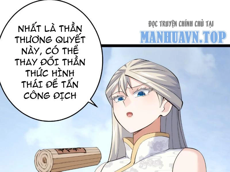 Ta Đoạt Xá Người Chơi Hệ Thống Chapter 36 - Trang 3