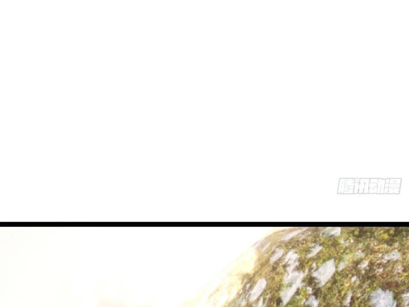 Ta Đoạt Xá Người Chơi Hệ Thống Chapter 36 - Trang 3