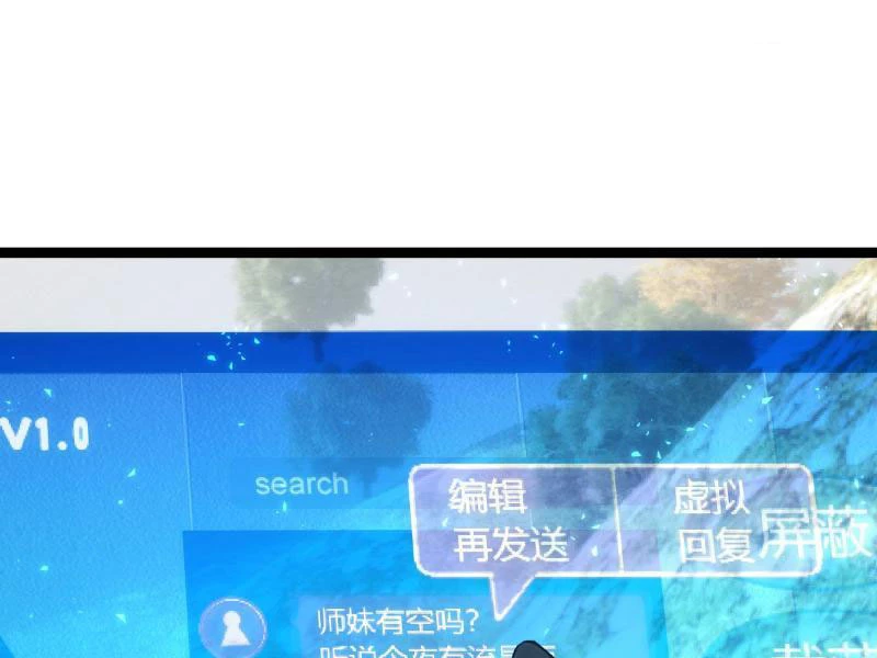 Ta Đoạt Xá Người Chơi Hệ Thống Chapter 36 - Trang 3