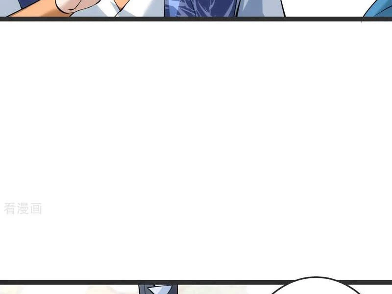 Ta Đoạt Xá Người Chơi Hệ Thống Chapter 37 - Trang 3