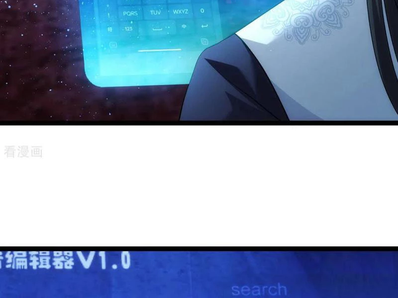 Ta Đoạt Xá Người Chơi Hệ Thống Chapter 38 - Trang 3