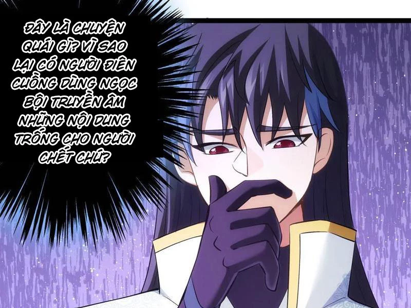 Ta Đoạt Xá Người Chơi Hệ Thống Chapter 38 - Trang 3