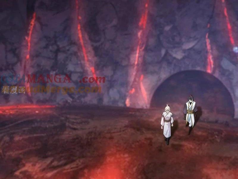 Ta Đoạt Xá Người Chơi Hệ Thống Chapter 38 - Trang 3