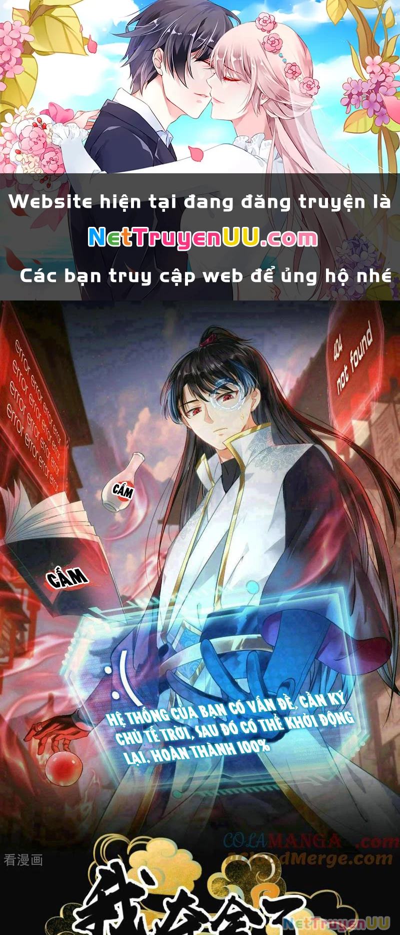 Ta Đoạt Xá Người Chơi Hệ Thống Chapter 39 - Trang 3