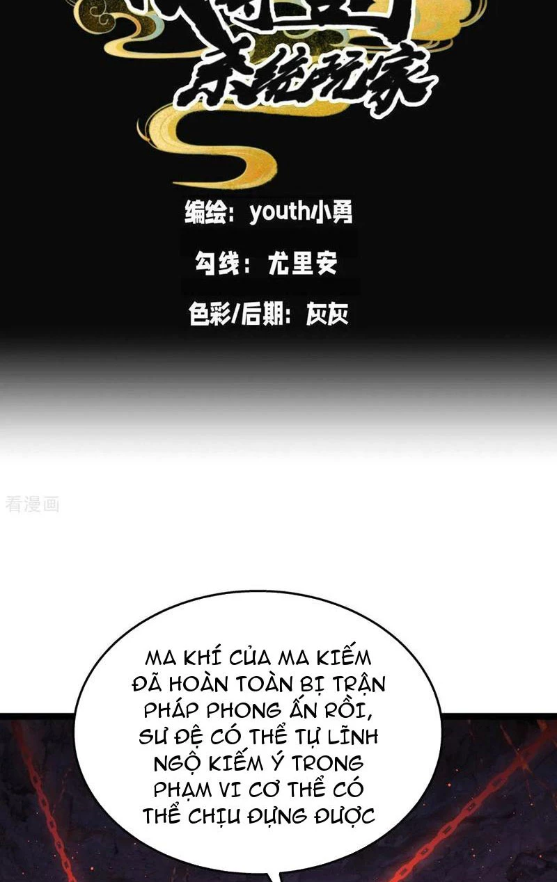 Ta Đoạt Xá Người Chơi Hệ Thống Chapter 39 - Trang 3