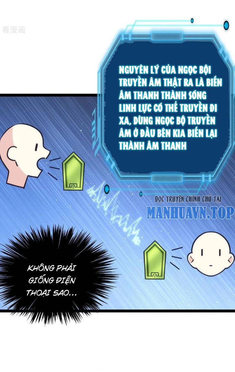 Ta Đoạt Xá Người Chơi Hệ Thống Chapter 39 - Trang 3