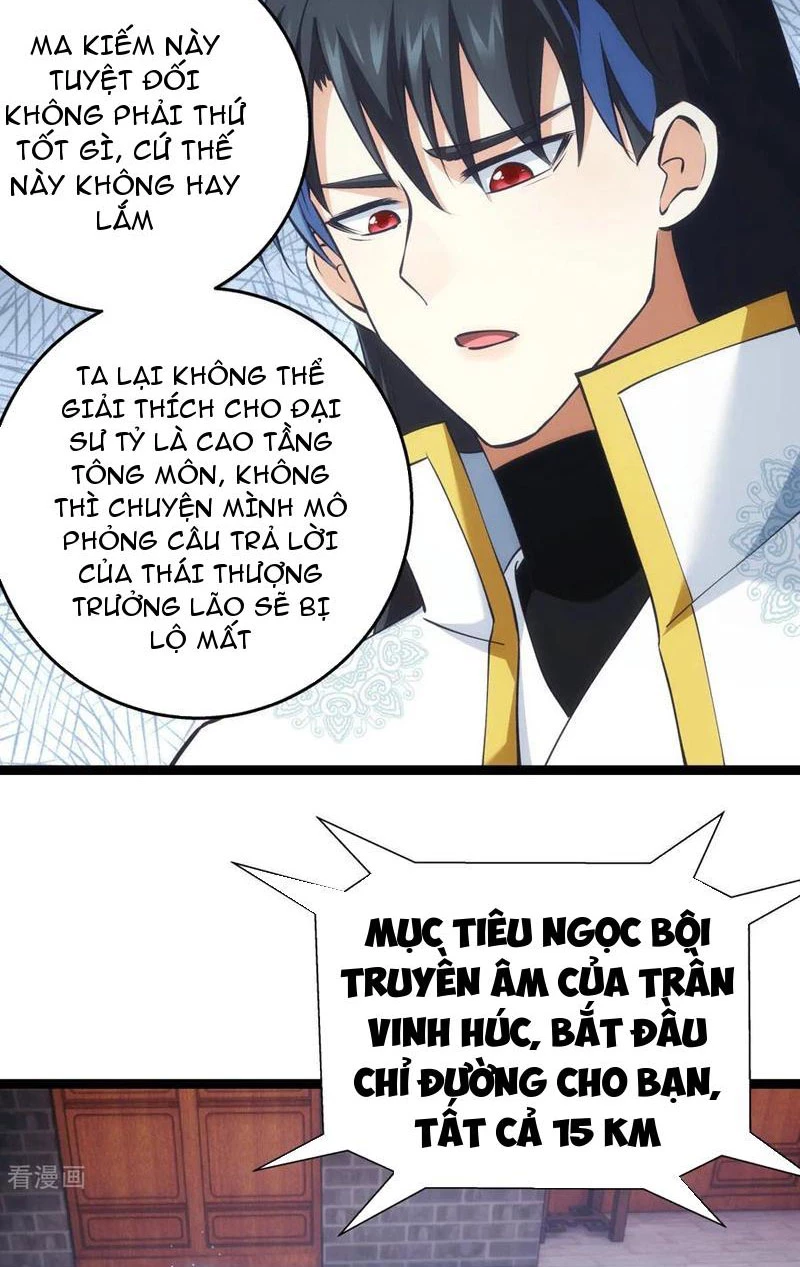 Ta Đoạt Xá Người Chơi Hệ Thống Chapter 39 - Trang 3