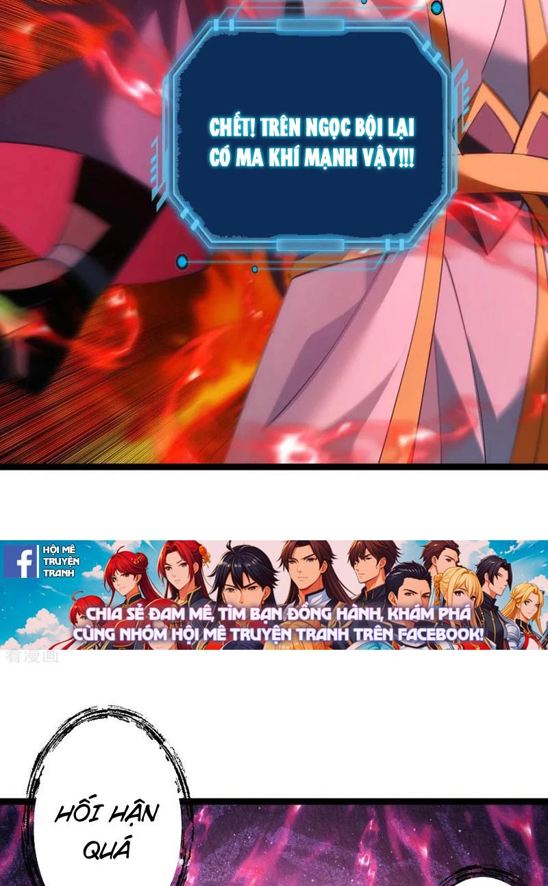 Ta Đoạt Xá Người Chơi Hệ Thống Chapter 39 - Trang 3