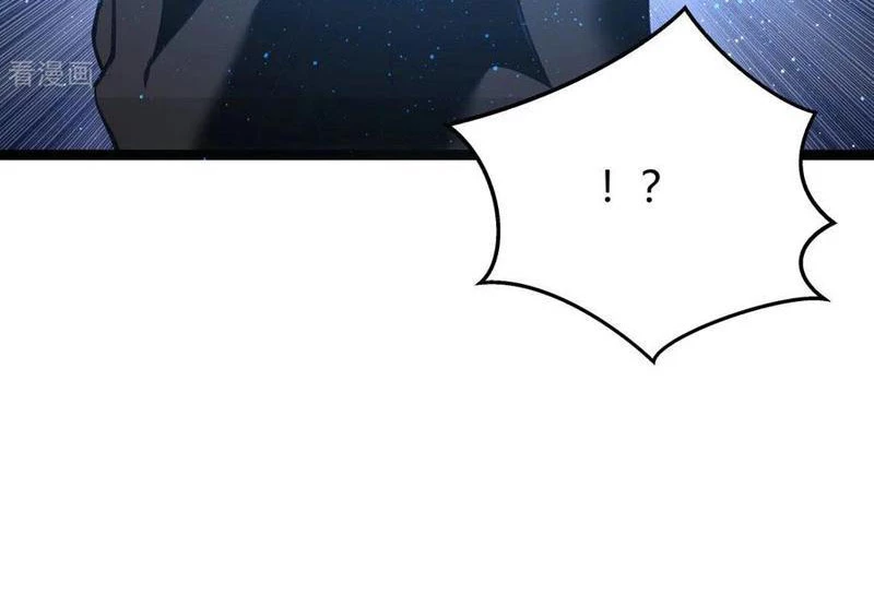 Ta Đoạt Xá Người Chơi Hệ Thống Chapter 39 - Trang 3