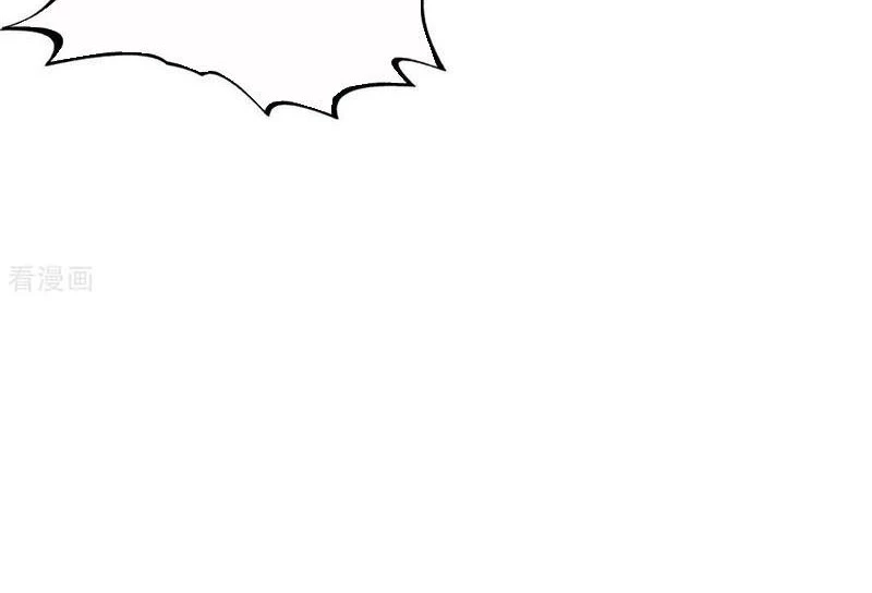 Ta Đoạt Xá Người Chơi Hệ Thống Chapter 39 - Trang 3