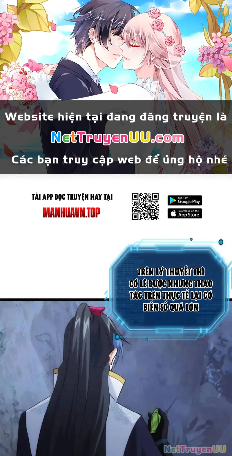 Ta Đoạt Xá Người Chơi Hệ Thống Chapter 40 - Trang 3