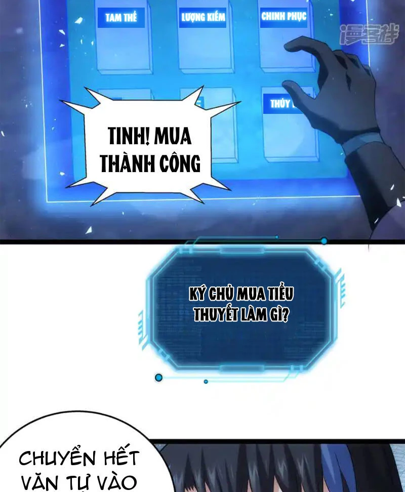 Ta Đoạt Xá Người Chơi Hệ Thống Chapter 40 - Trang 3