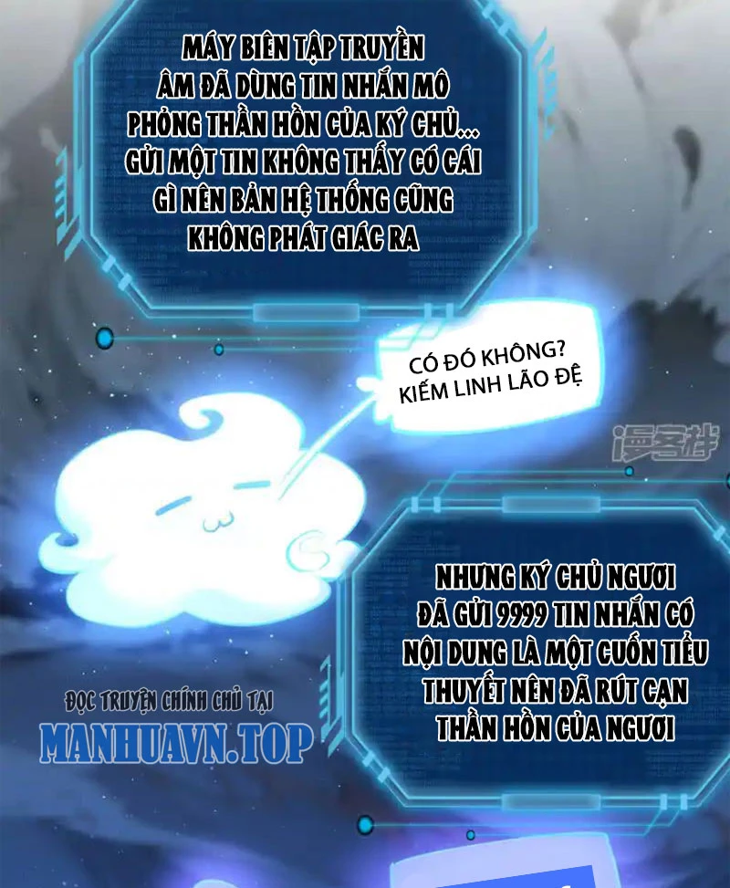 Ta Đoạt Xá Người Chơi Hệ Thống Chapter 40 - Trang 3