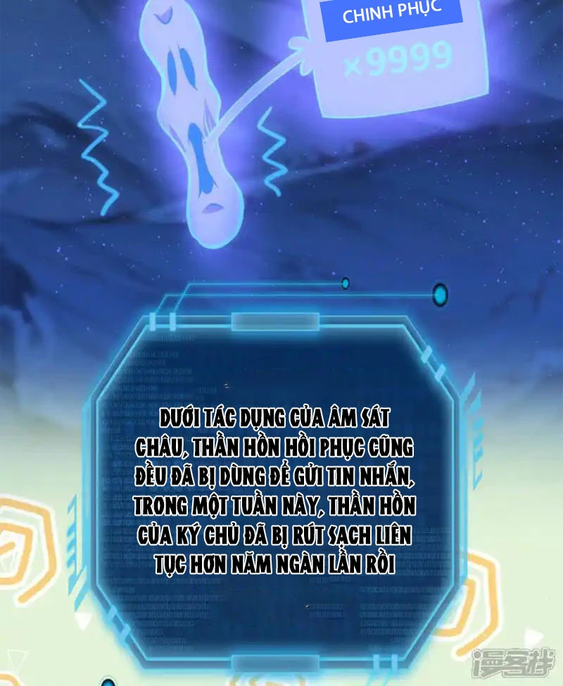 Ta Đoạt Xá Người Chơi Hệ Thống Chapter 40 - Trang 3