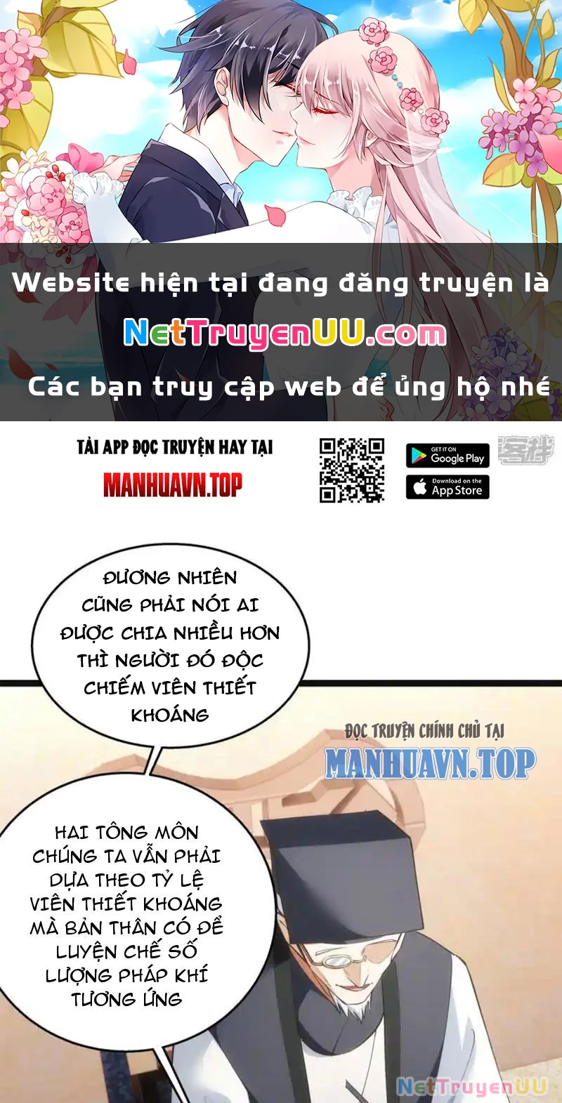 Ta Đoạt Xá Người Chơi Hệ Thống Chapter 41 - Trang 3