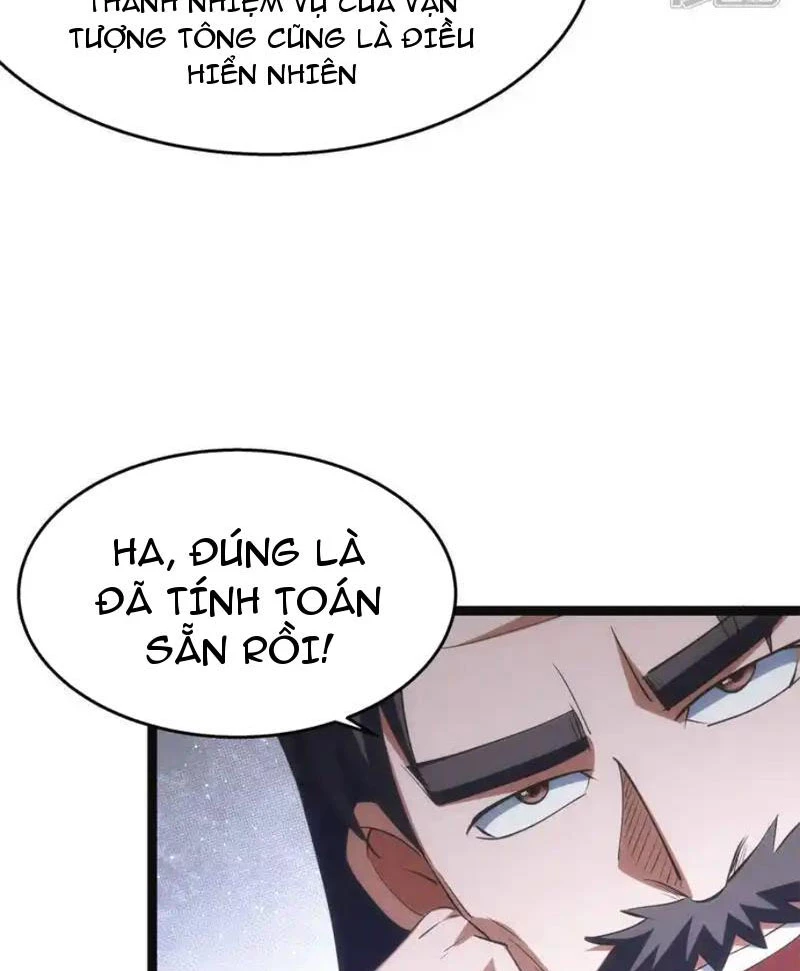 Ta Đoạt Xá Người Chơi Hệ Thống Chapter 41 - Trang 3