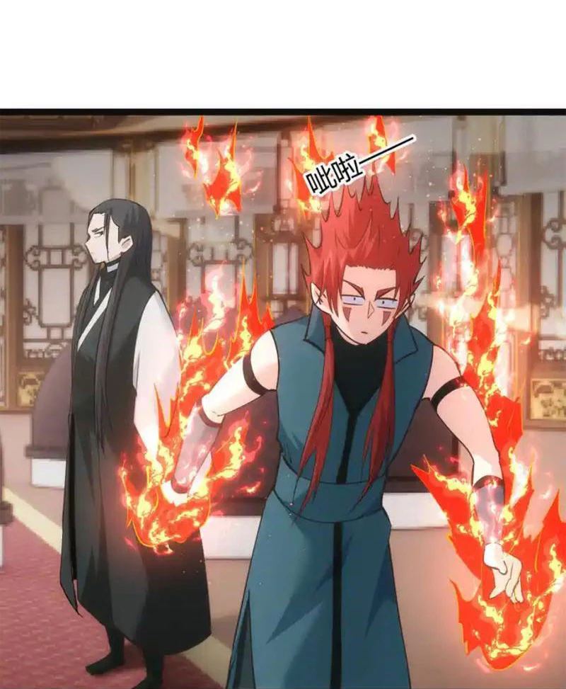 Ta Đoạt Xá Người Chơi Hệ Thống Chapter 41 - Trang 3