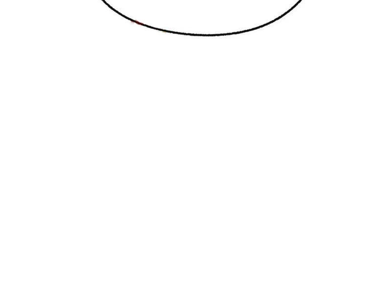 Ta Đoạt Xá Người Chơi Hệ Thống Chapter 43 - Trang 3