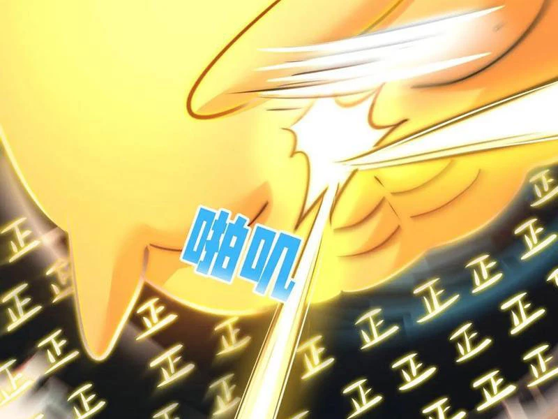 Ta Đoạt Xá Người Chơi Hệ Thống Chapter 43 - Trang 3