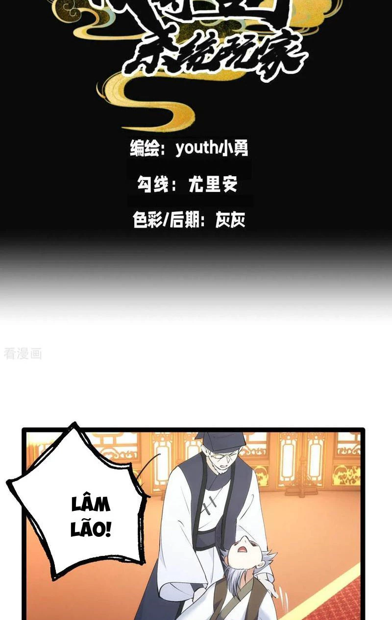 Ta Đoạt Xá Người Chơi Hệ Thống Chapter 45 - Trang 3