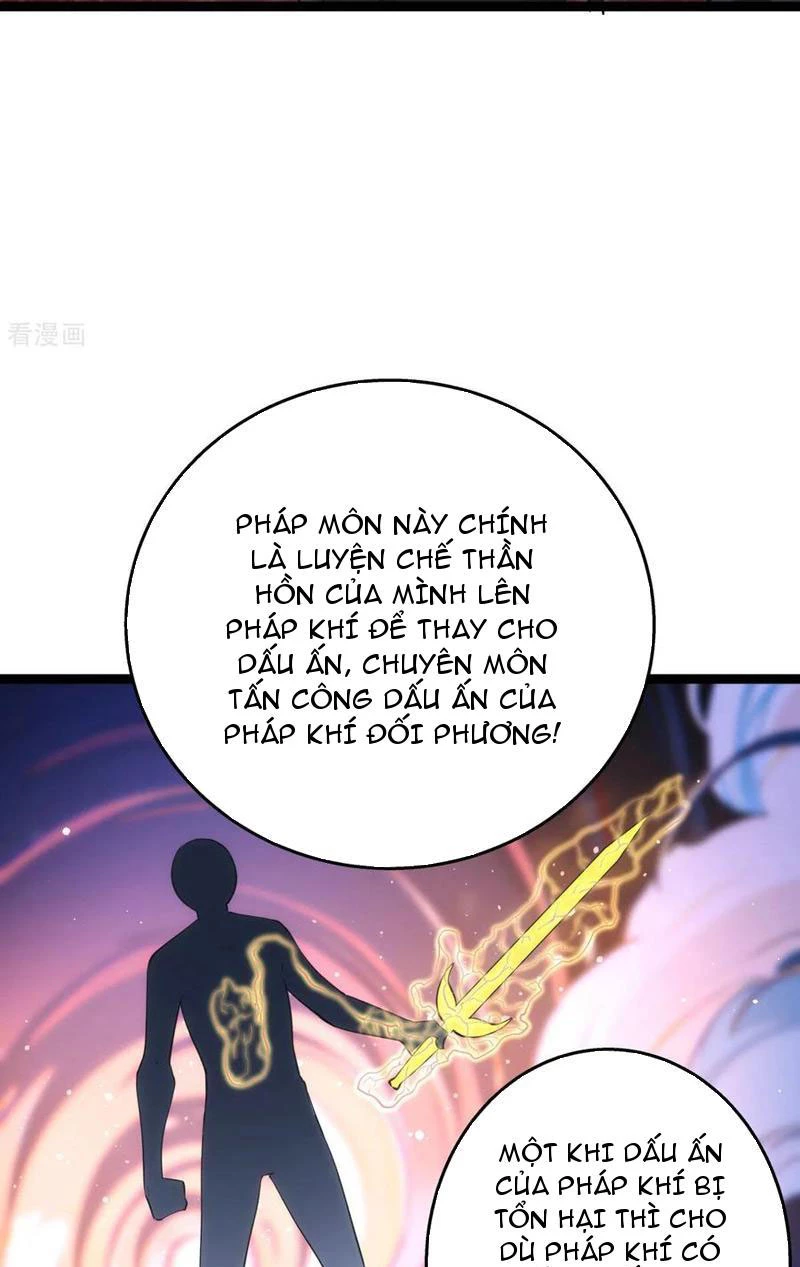 Ta Đoạt Xá Người Chơi Hệ Thống Chapter 45 - Trang 3