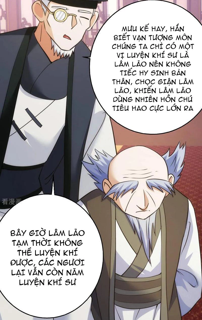 Ta Đoạt Xá Người Chơi Hệ Thống Chapter 45 - Trang 3