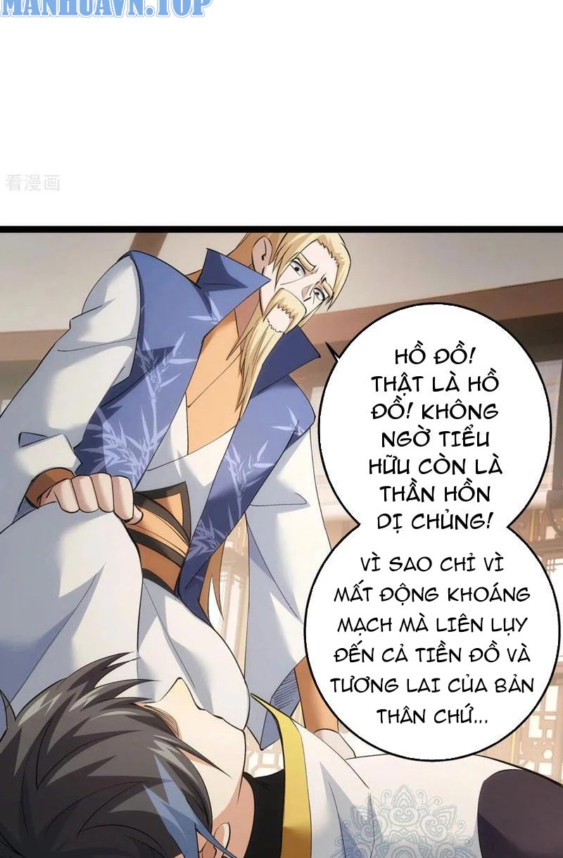 Ta Đoạt Xá Người Chơi Hệ Thống Chapter 45 - Trang 3