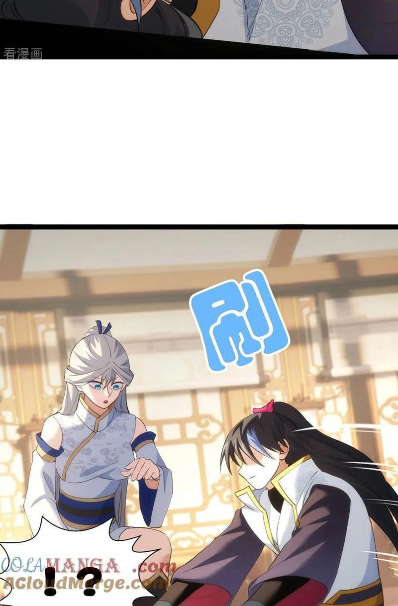 Ta Đoạt Xá Người Chơi Hệ Thống Chapter 45 - Trang 3