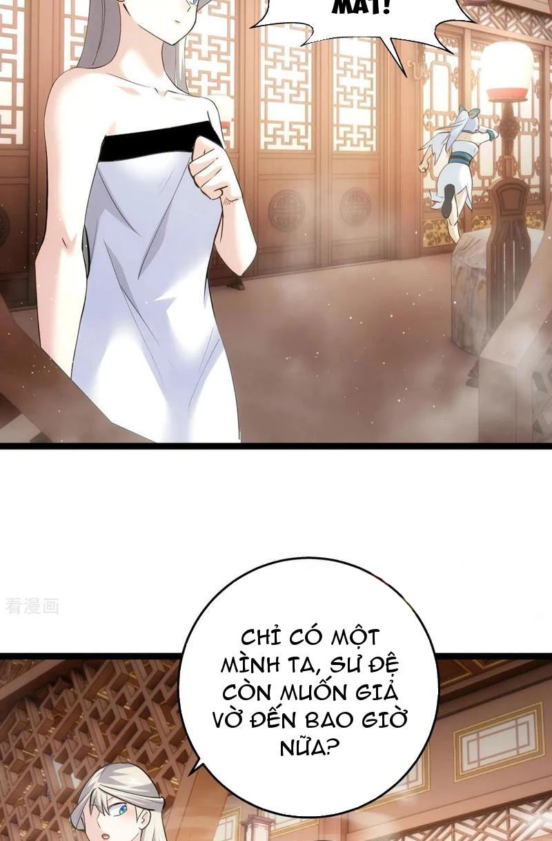 Ta Đoạt Xá Người Chơi Hệ Thống Chapter 45 - Trang 3